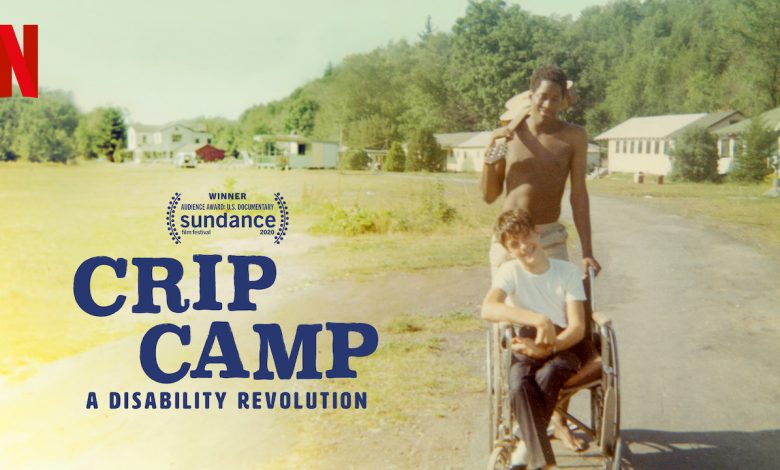 Film art for Crip Camp featuring a scene from Camp Jened with two campers